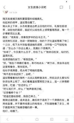 微博营销策划方案案例